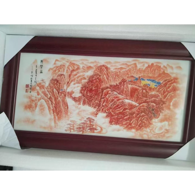 盛世江山瓷板画AC0815