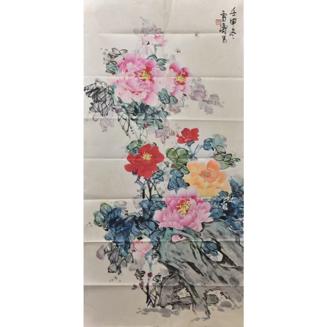 王雪涛花鸟AD9699