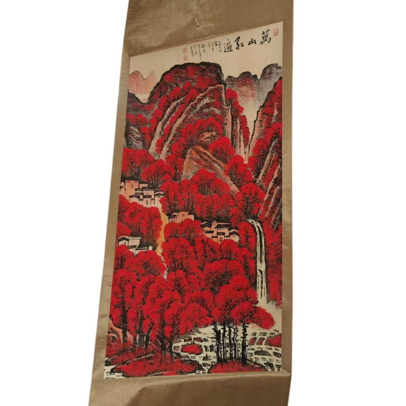 万山红遍AC6336