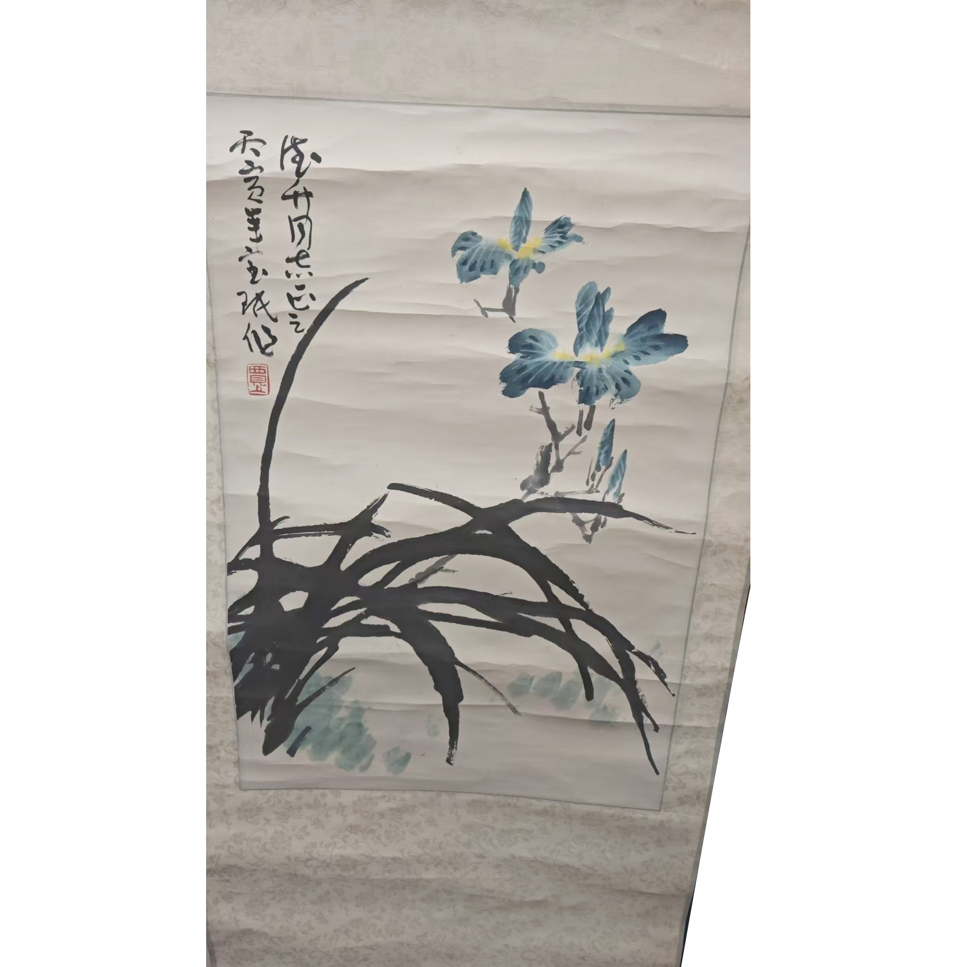 贾宝珉&mdash;鸢尾兰AD9706