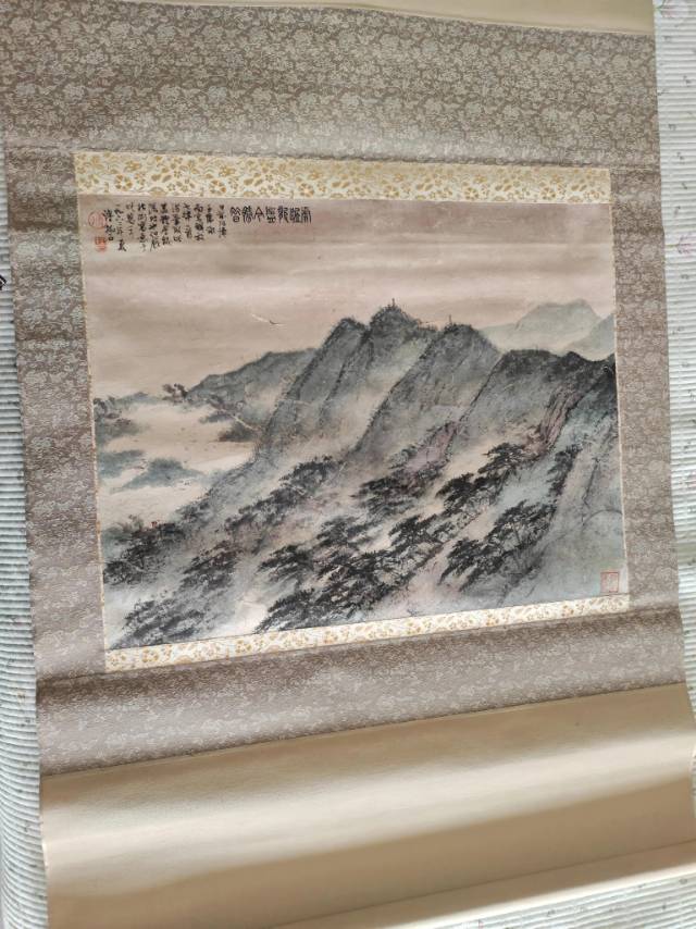 傅抱石《虎居龙盘今胜兮》