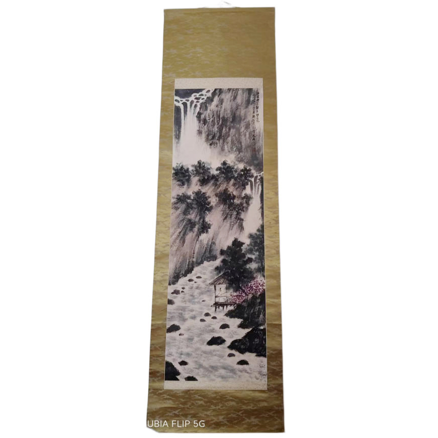 吴昌硕《花鸟》AD9713