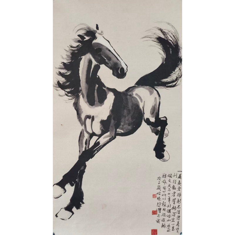 马 图AC6300