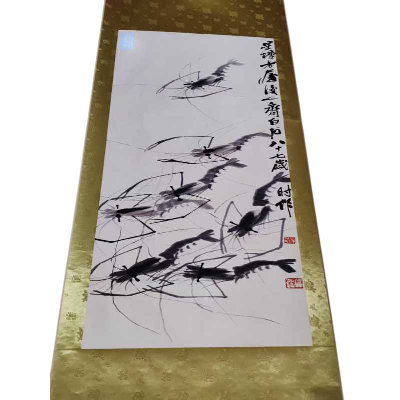 清塘群虾图AC0811
