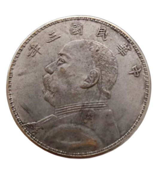 袁大头AD9748
