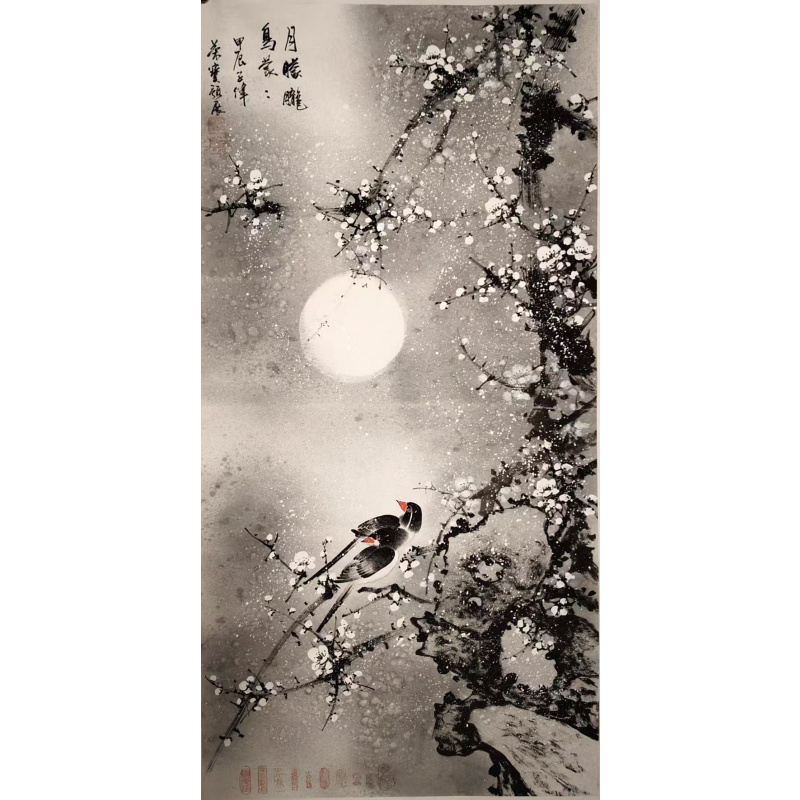李子伟 月夜喜梅AE2289