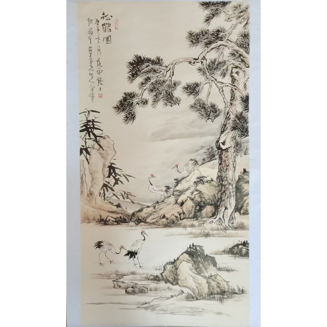 宇俸松鹤图AD2443