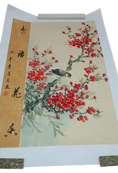 房光友  鸟语花香AD9756