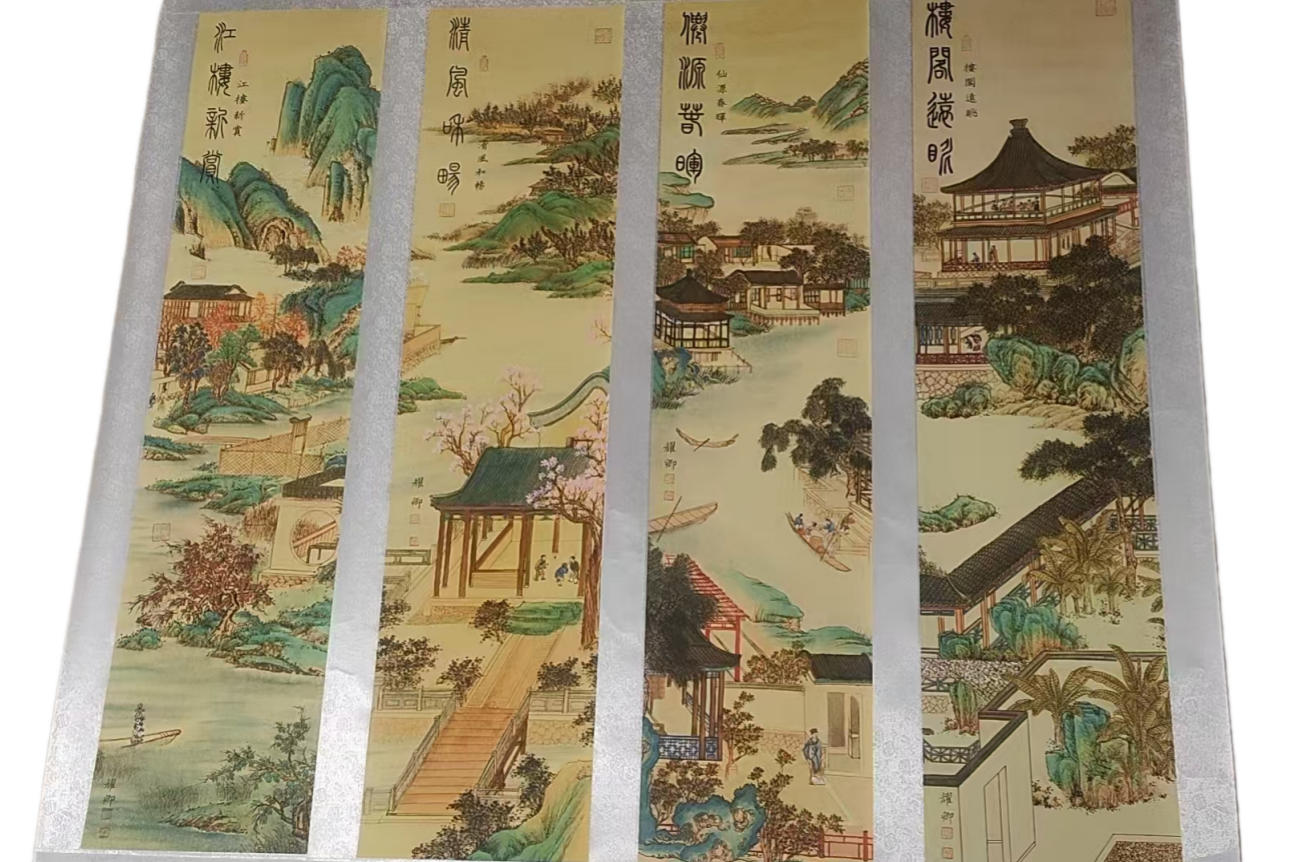 葛耀卿朱峰竞秀AD9760