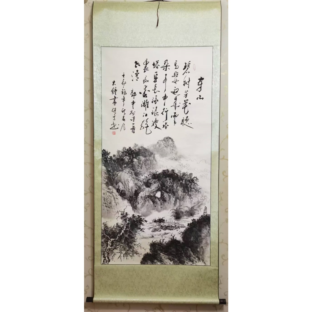 大钟书法加桂林山水AD2438