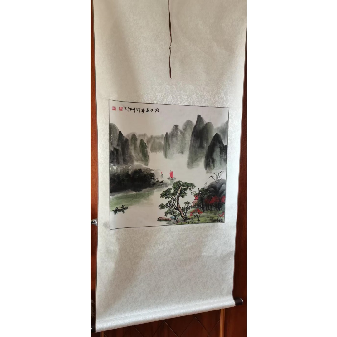 陽瑞祥《漓江晨雾》《雨后漓江》2条屏AD2437