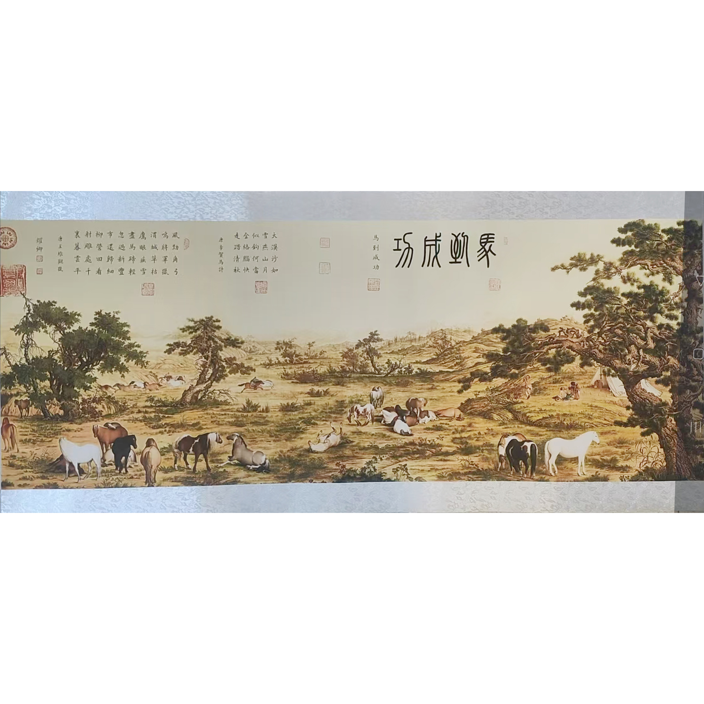 葛耀卿马到成功AD9759