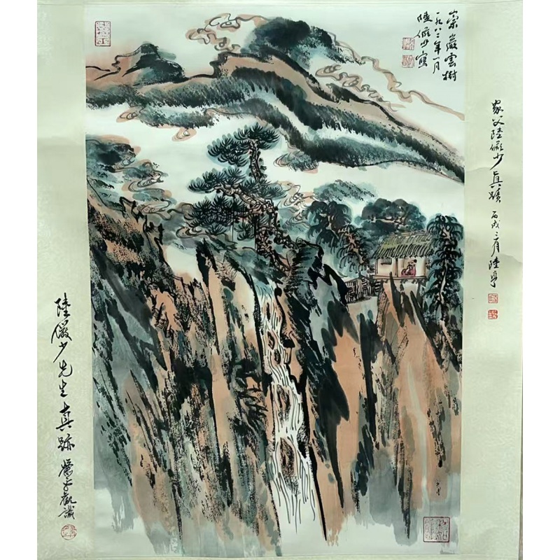 崇岩云树AE2314