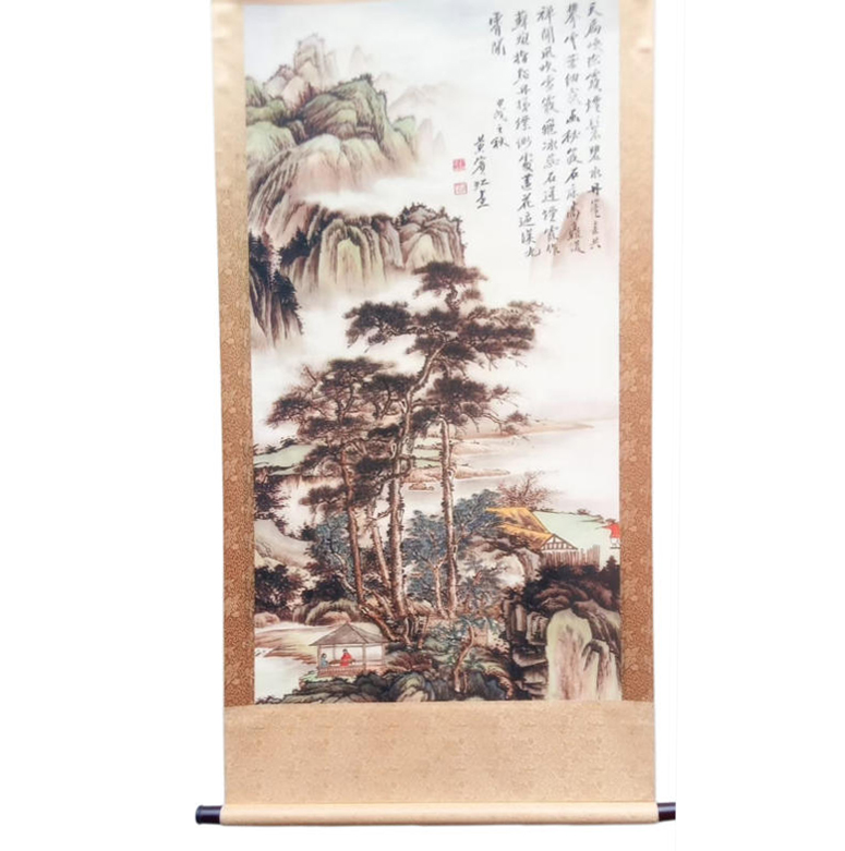 黄宾虹  云壑松风图AD9797