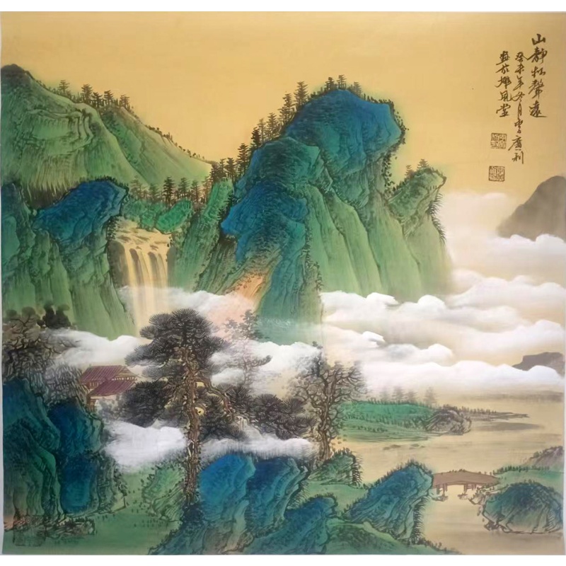 李广利 山静松声远AH0808