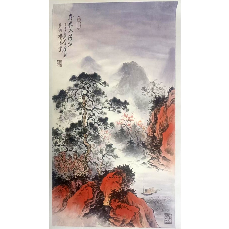 李广利 舟影入清江AH0811