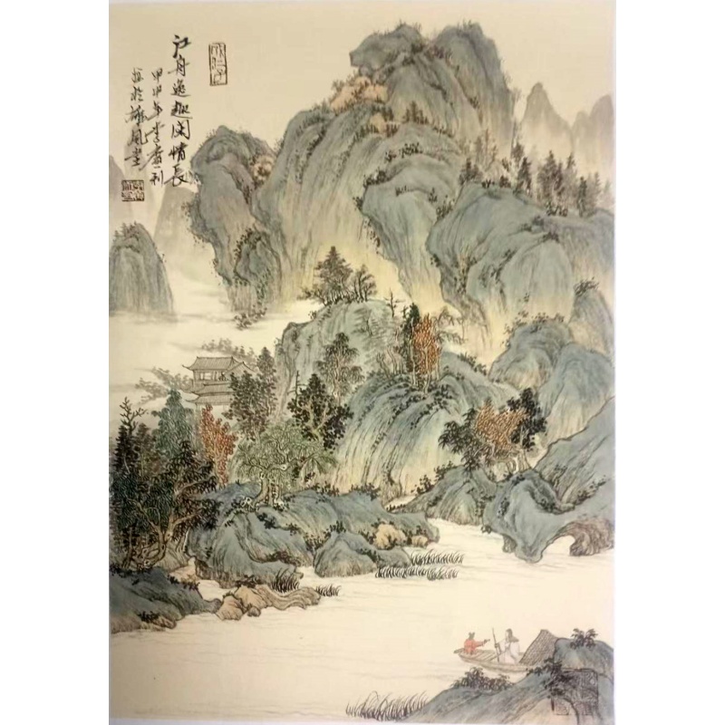 李广利 江舟逸趣闲情长AH0816