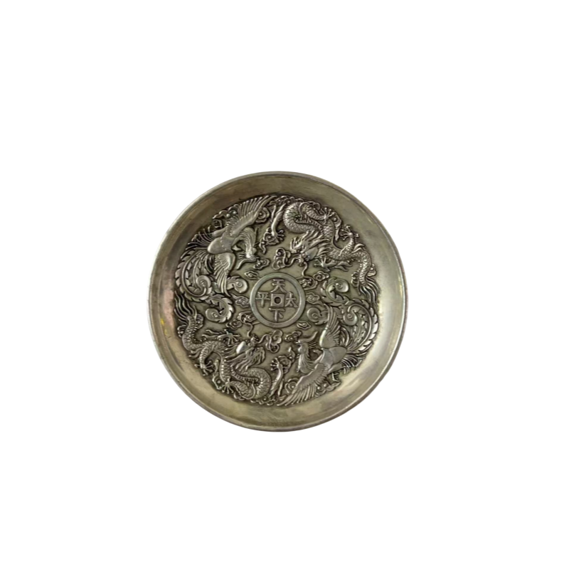 龙凤纹&ldquo;天下太平&rdquo;贡盘AC6386
