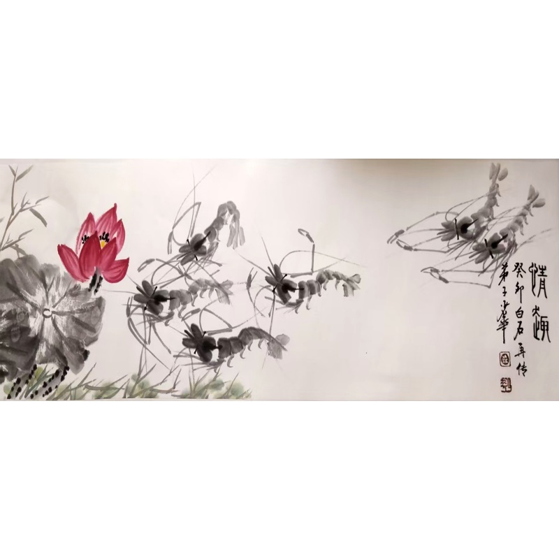 白石弟子少华  虾趣AE1941
