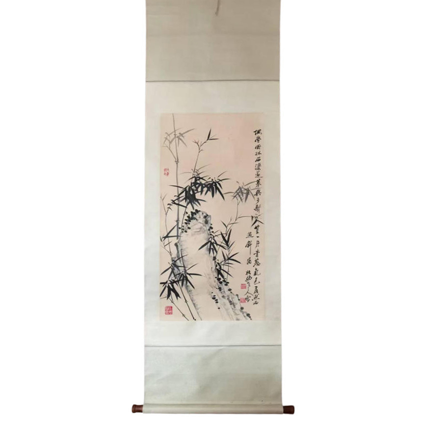 郑板桥  墨竹AD9811