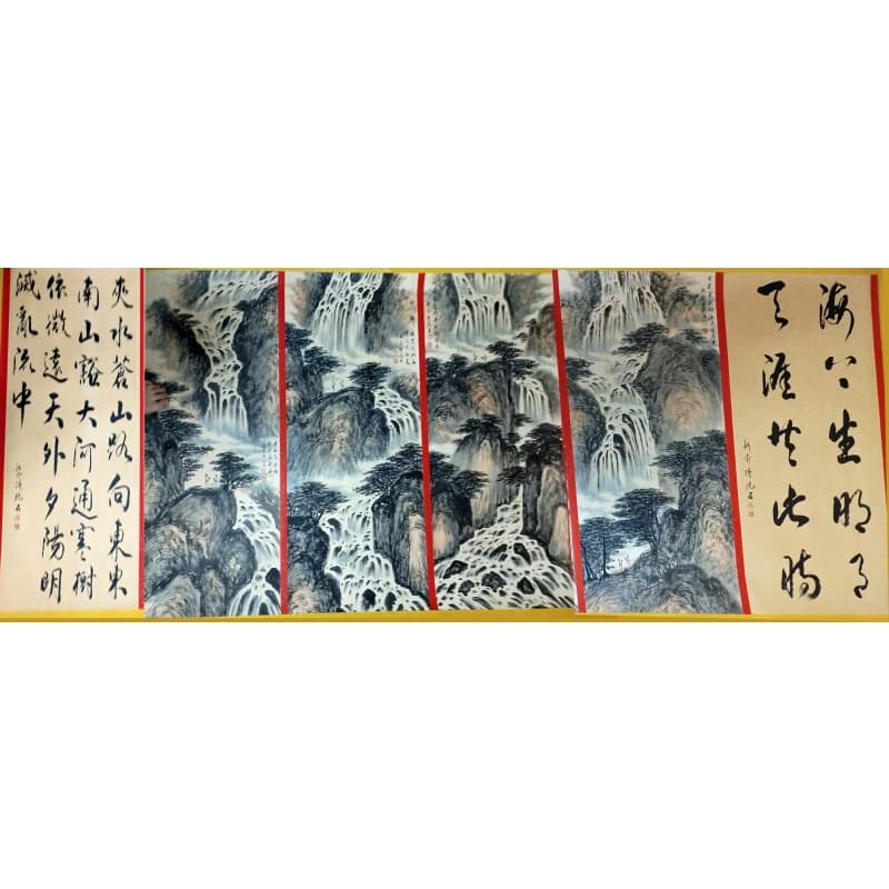 山水图卷AB02102