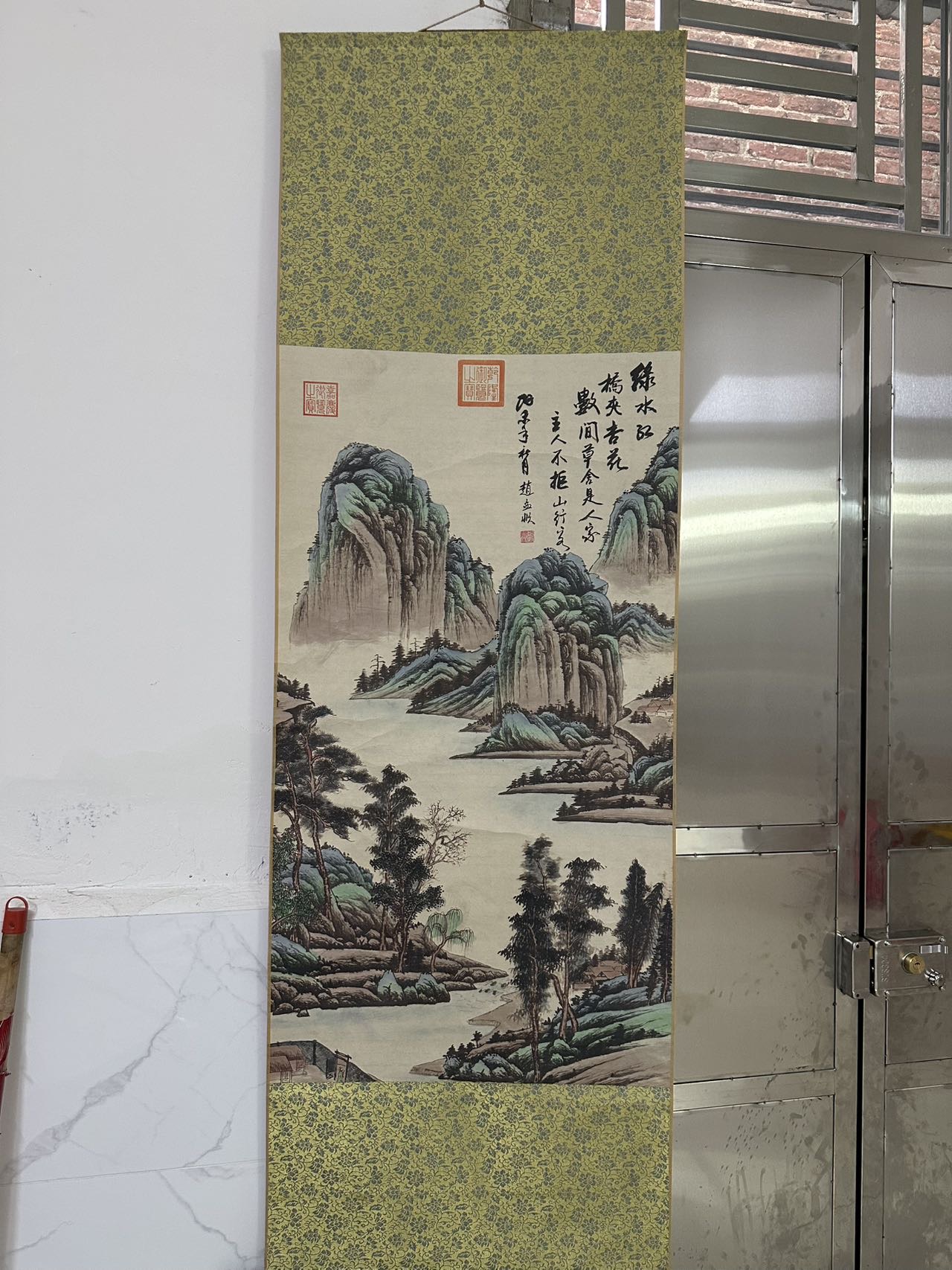 赵盂顺