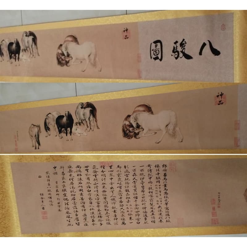 八骏马图AB02096