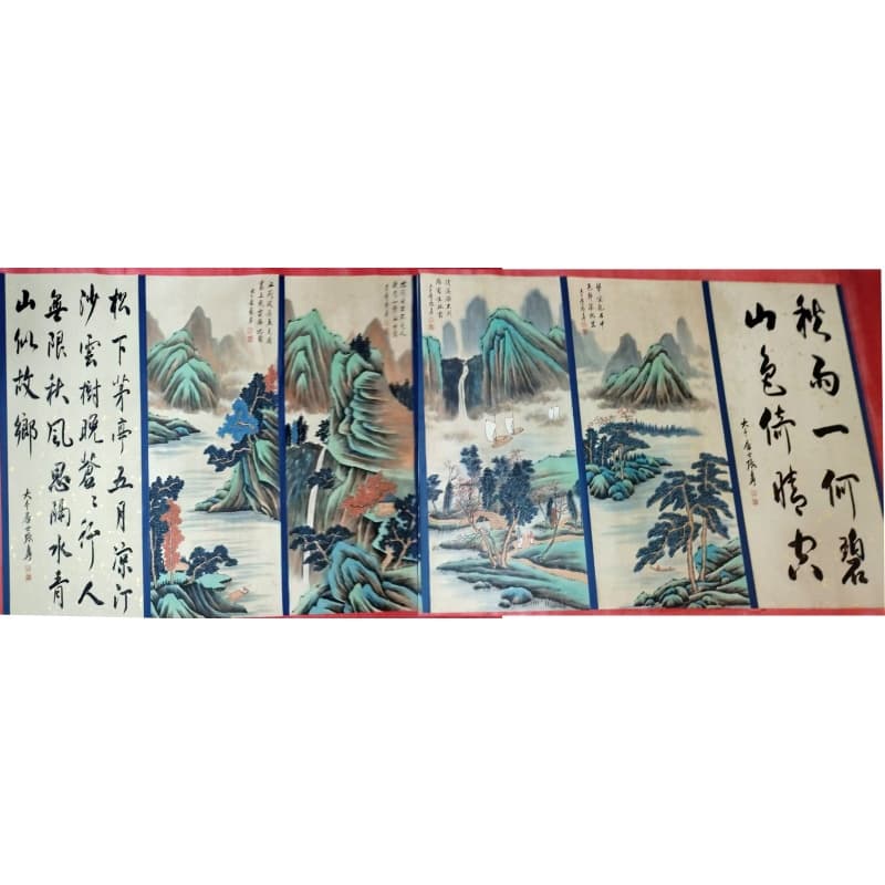 山水图卷AB02101