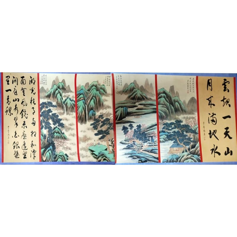 青山绿水图卷AB02103