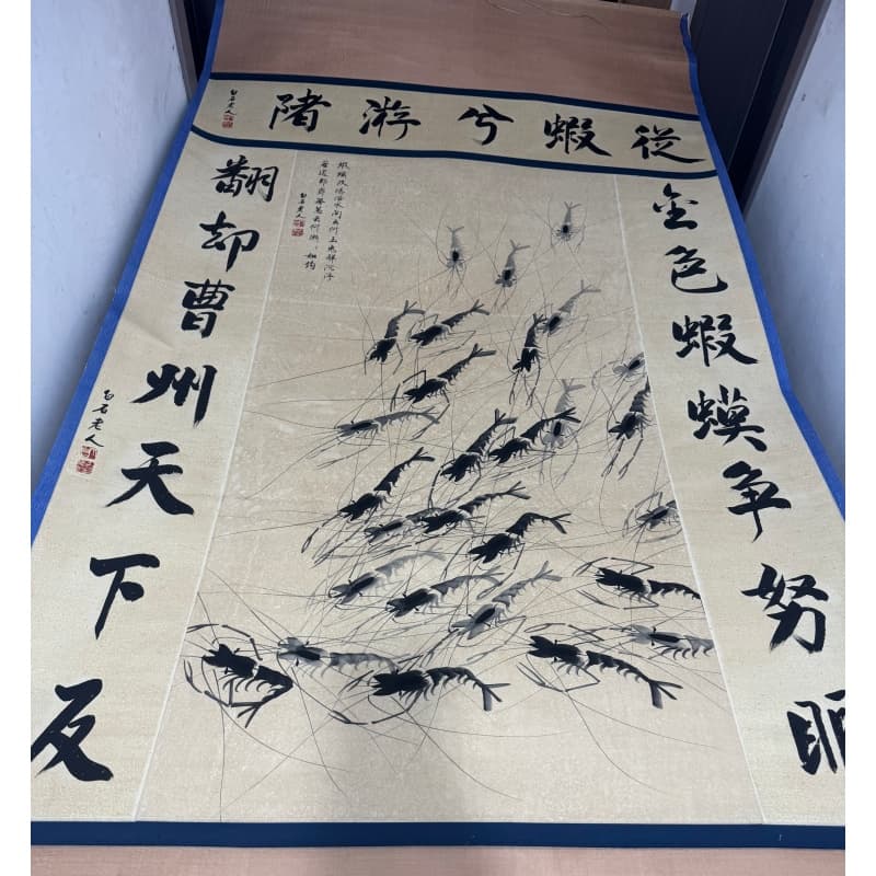 群虾图AB02129