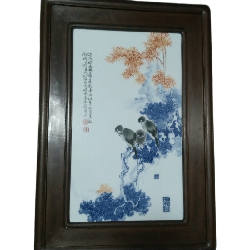王步瓷板画AE2364
