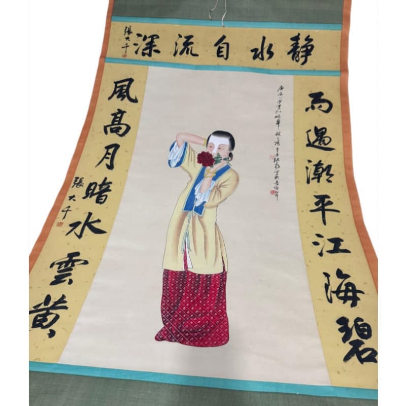 侍女图AB02124