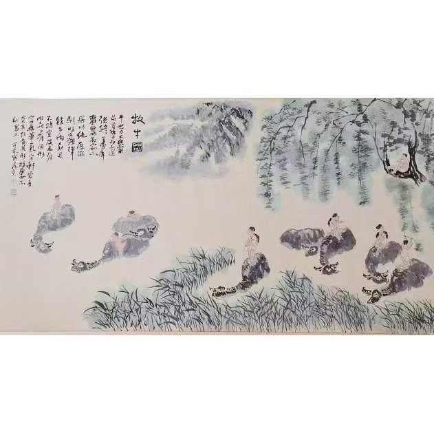 李可染  牧牛图AD9825