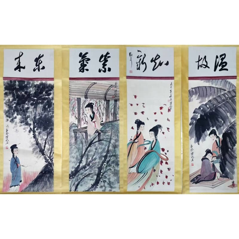 侍女图四条屏AB02087