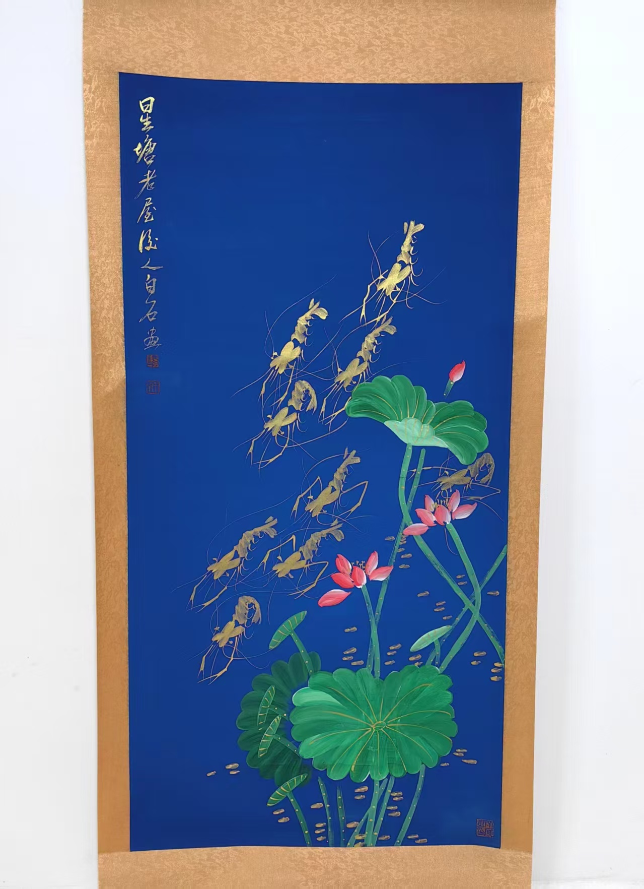 齐白石金虾图AC1909
