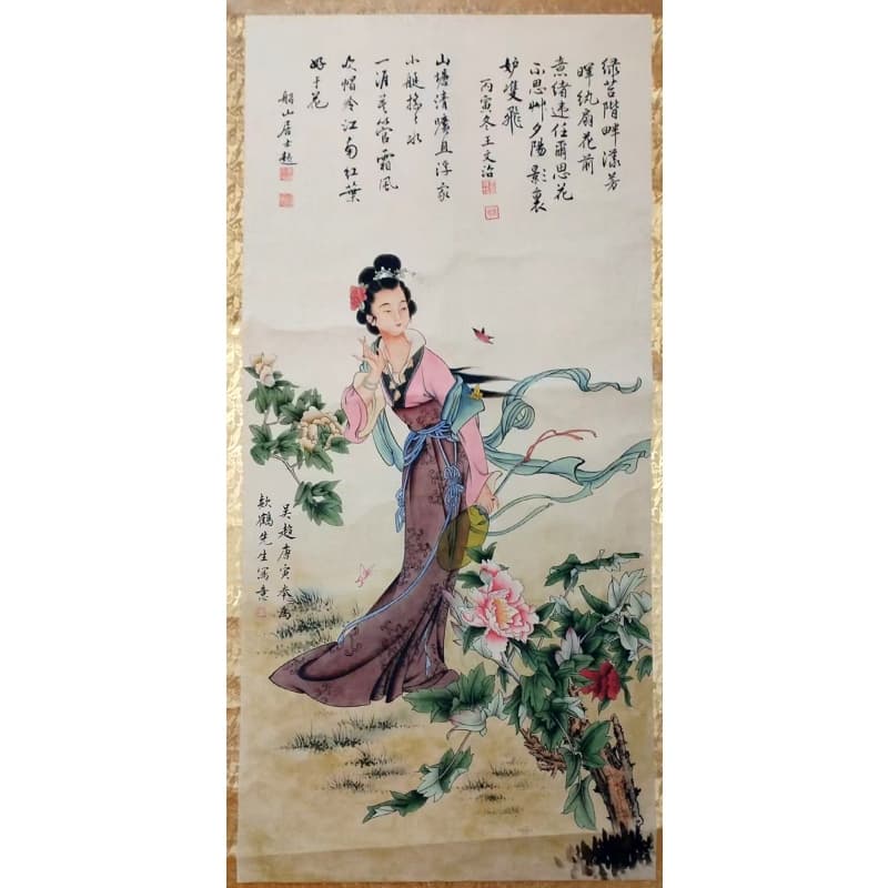 牡丹侍女图AB02099