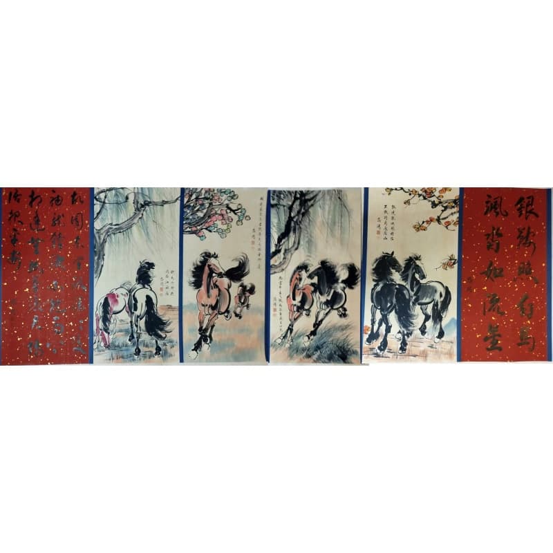 骏马图卷AB02105