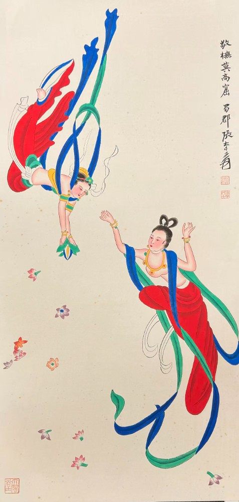 飞天仕女图