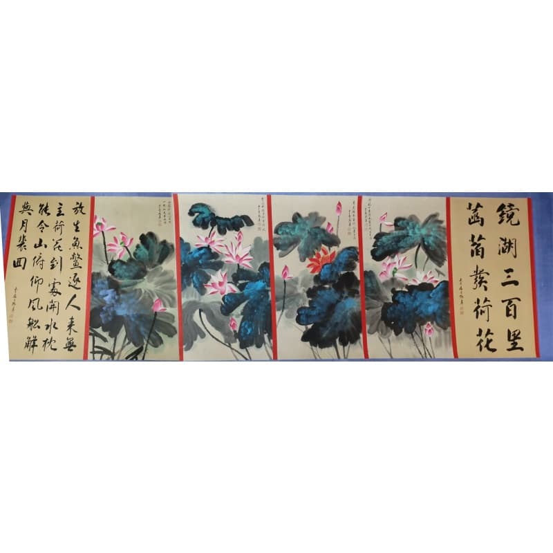 泼彩荷花图卷AB02100