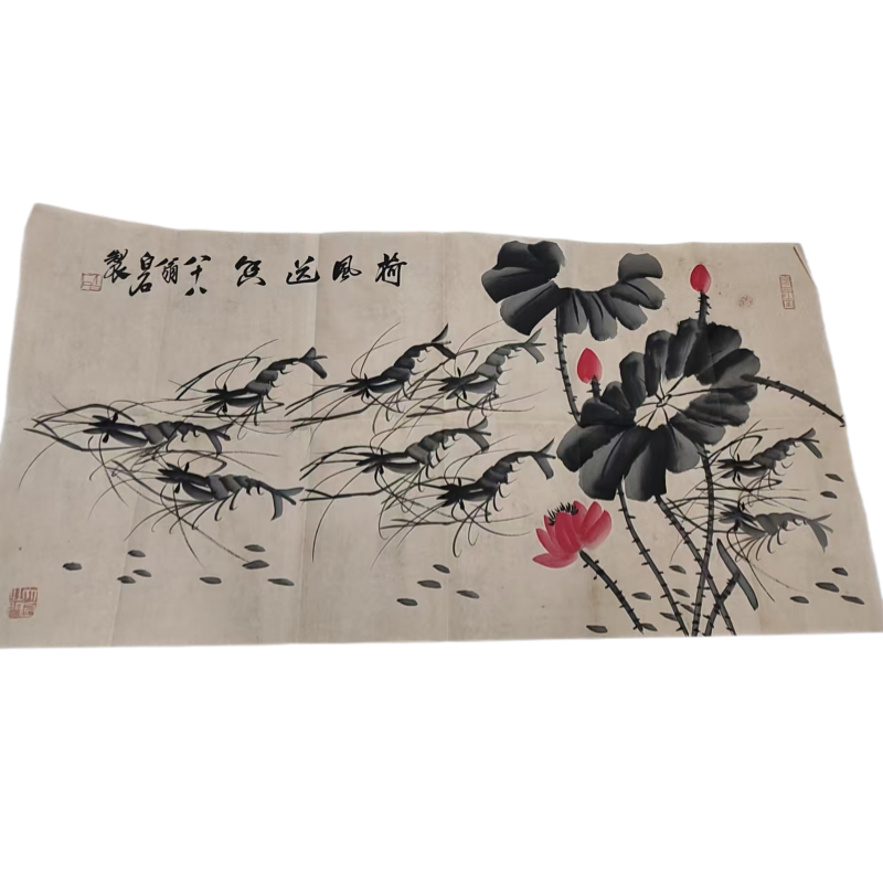 《荷风松香》群虾荷塘横卷AC6406
