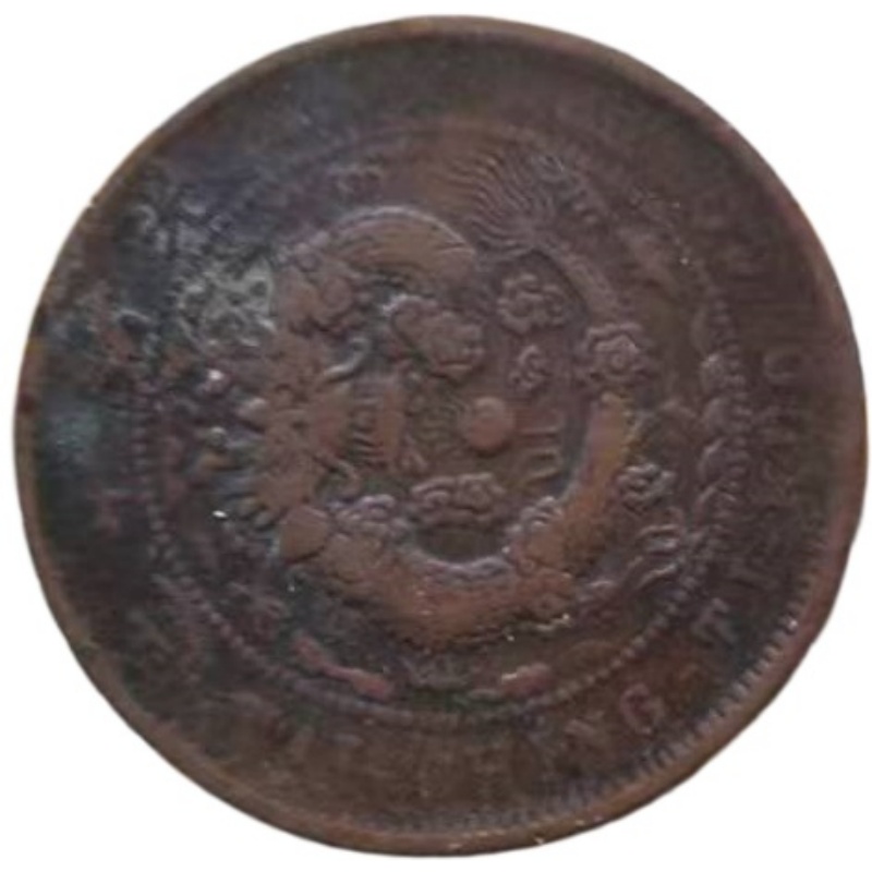 双旗币AK1692