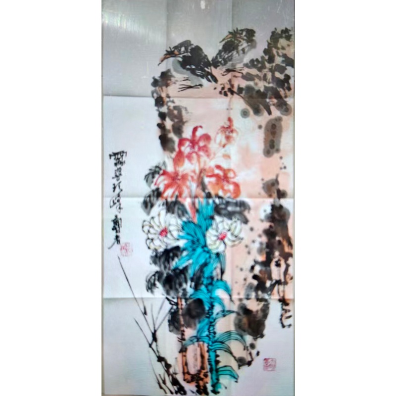 潘天寿 山花鹰石AE2387