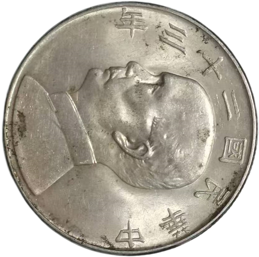 二十三年船洋AK1721