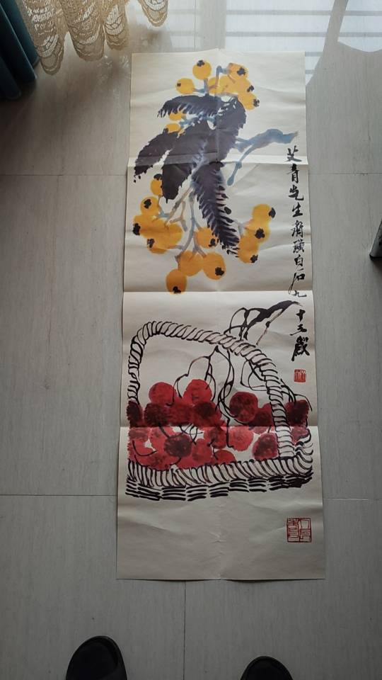 齐白石荔枝对虾图