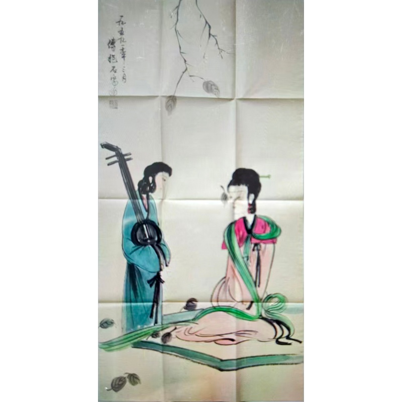 傅抱石 报琵琶侍女图AE2384