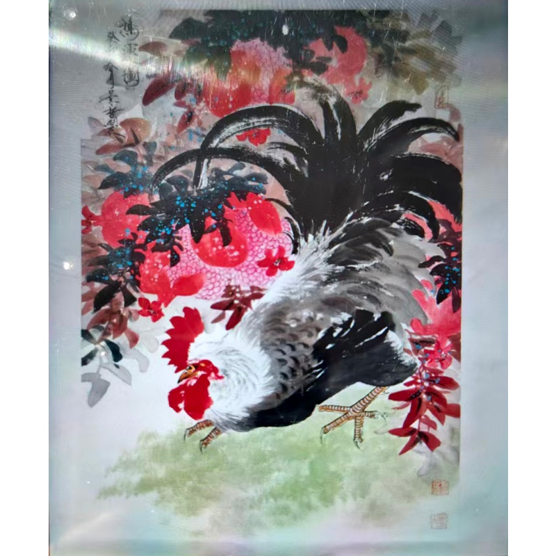 崔景哲 鸿运图AE2392