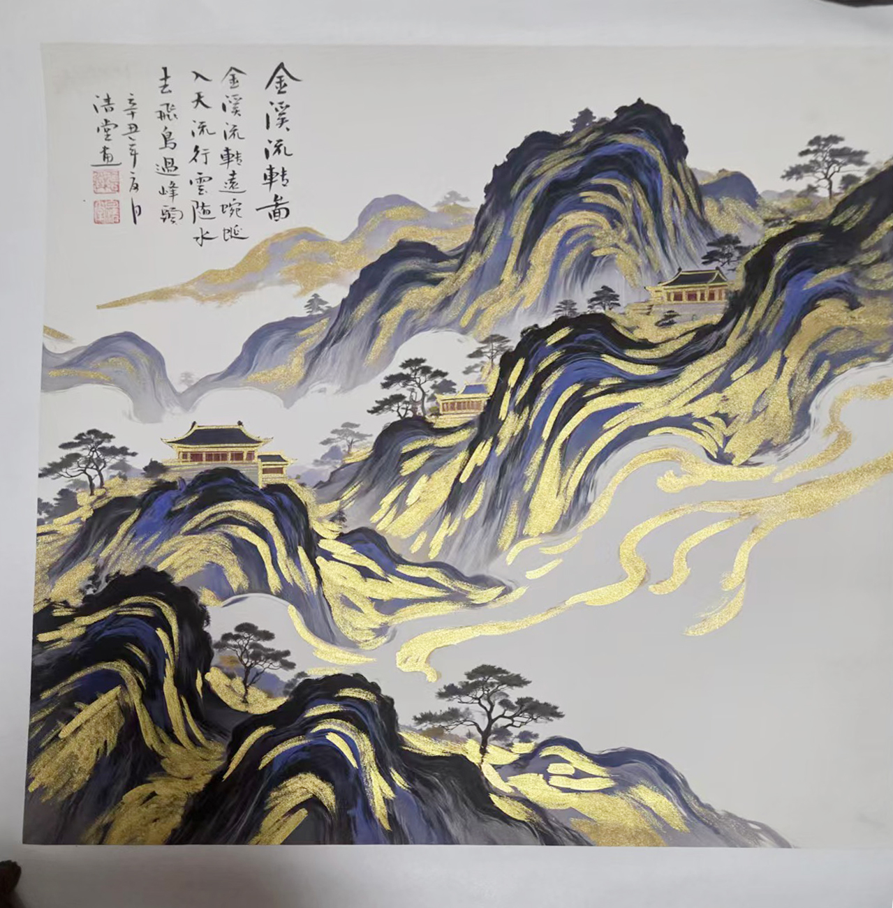 白清堂的山水金溪流转图AD9841