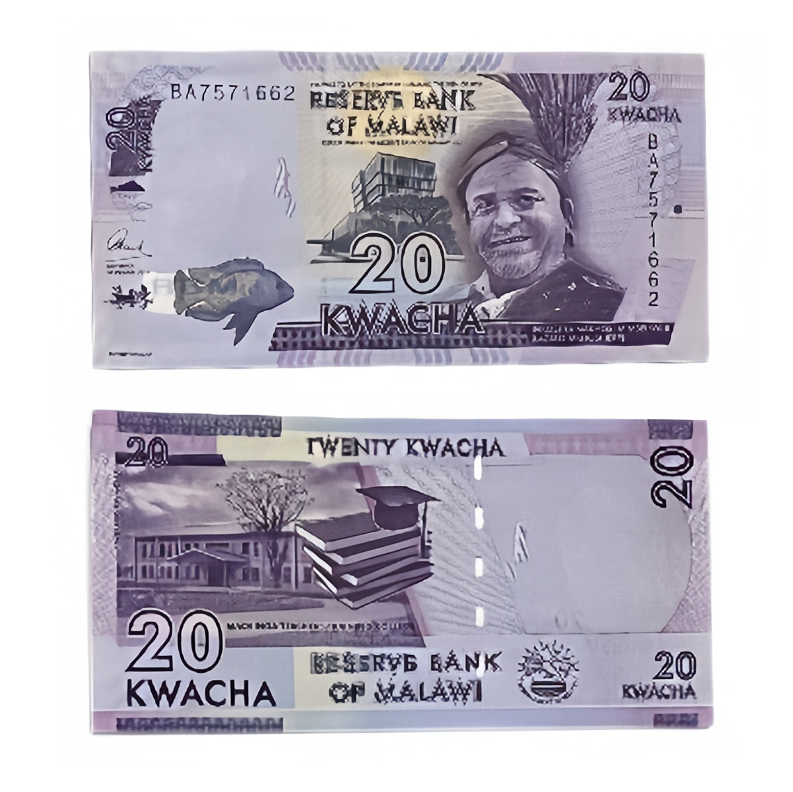 （保真）马拉维 20 克瓦查（20 Kwacha）纸币  YB004