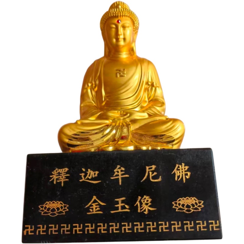 金玉佛像AH0838