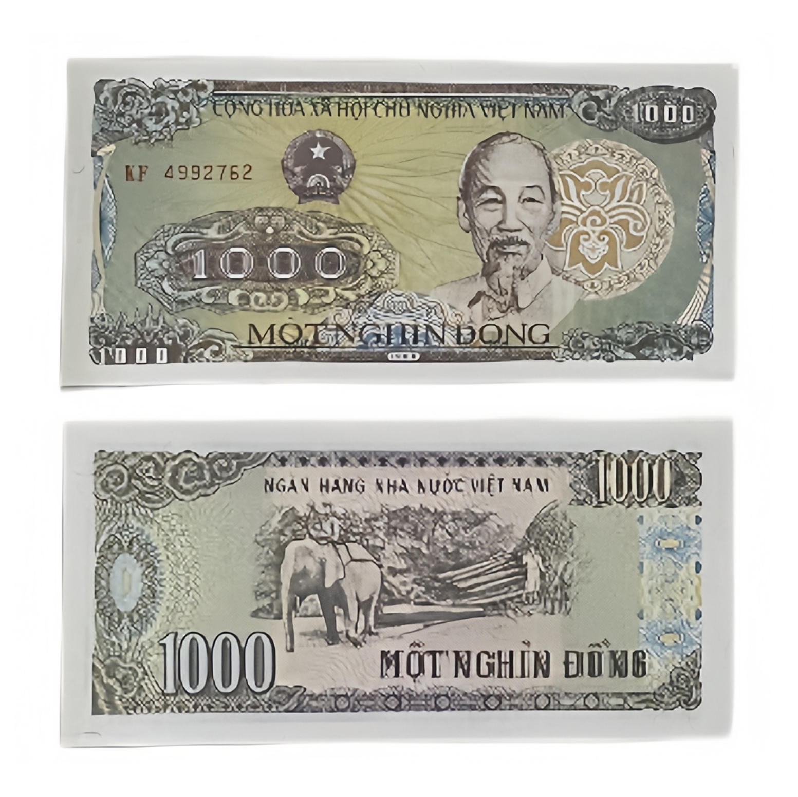 （保真）越南 1000 盾纸币  YB007